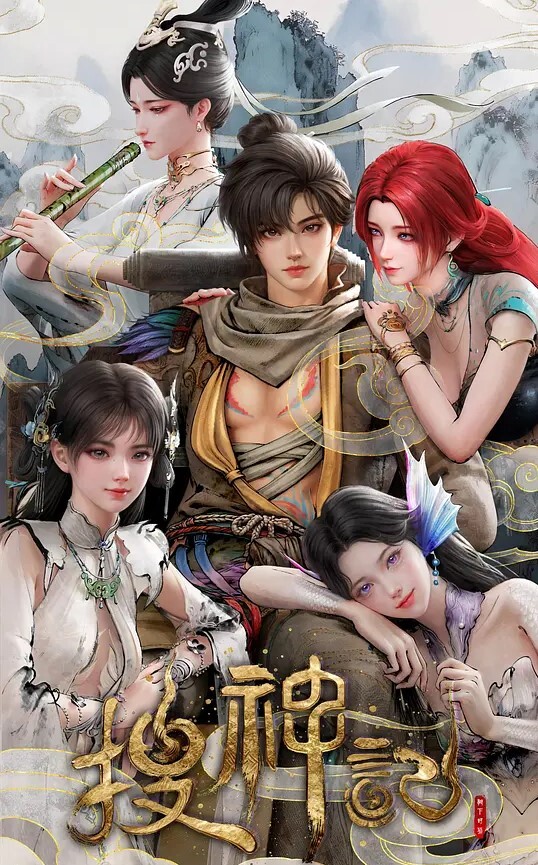 于是我就被老师给...1 - Sex色鸭