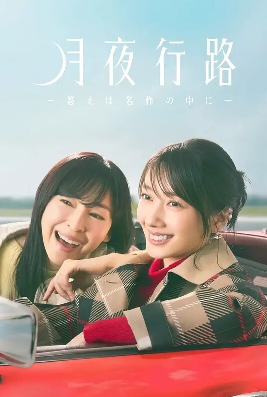 精心设计的陷阱-NTR-第03集中文字幕 - Sex色鸭