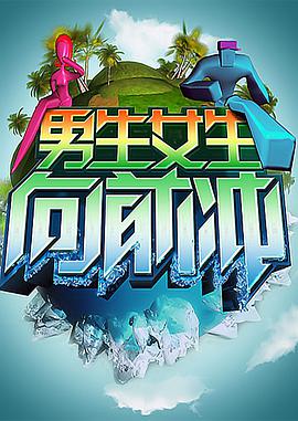大香蕉伊在线7 - Sex色鸭