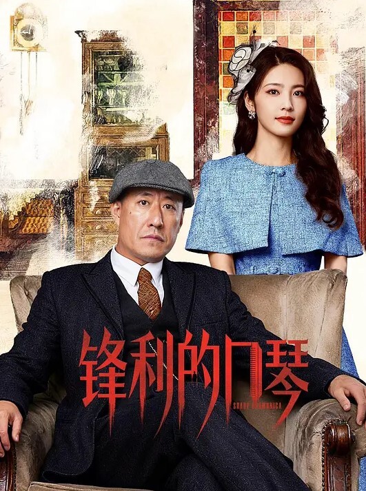 【撸爆必看】沙漠野战 公园野战 餐厅旗袍！花火非常多超清合集不能错过 - Sex色鸭