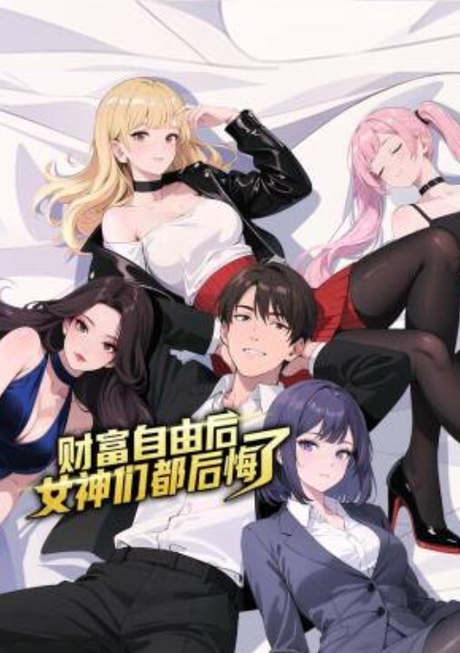爆乳小迷妹呀年童颜巨乳柳腰玉乳、翘臀细长腿做爱撞击的乳中飞舞叫床声让人瞬间想射！. - Sex色鸭