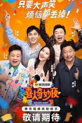 大香蕉伊人猫咪在线视频 - Sex色鸭