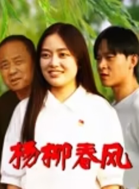 饥渴少妇早晨一起床，就需要用精液把阴道灌满，第一人称视角全自动享用！ - Sex色鸭