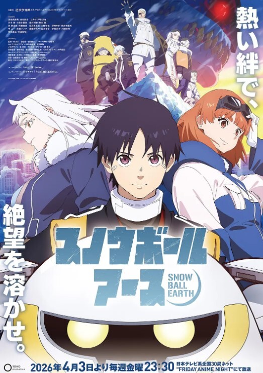 制造陷阱-NTR-第01集中文字幕 - Sex色鸭