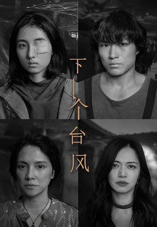 AI-范冰冰-在办公室观看自慰 - Sex色鸭