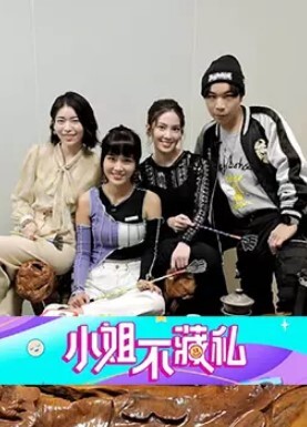 真实迷奸约嫩模拍私房照不顾小姐姐反抗强行迷晕 - Sex色鸭