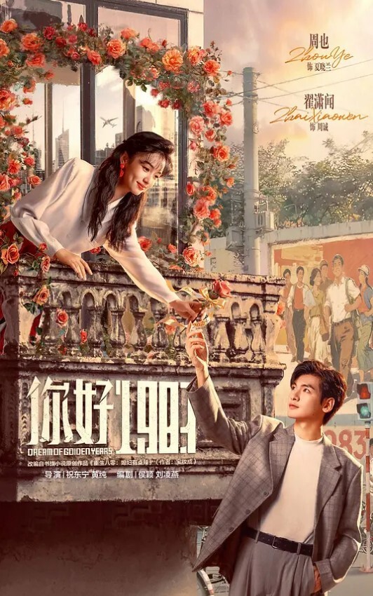 沈阳呆萌高中妹拿着自己妈妈用过的黑杨局狂插自己狂喷水 - Sex色鸭