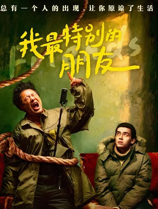 勾引外賣小哥給他吃壯陽药吃肉棒舔菊花內射一砲口爆一炮啪啪幹的嗷嗷叫 - Sex色鸭