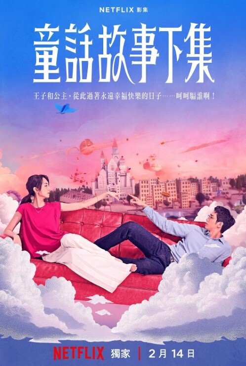 冈本龟田一郎探花每日一个精品人妻最清晰的画质最淫靡的偷拍盛宴劲爆刺激 - Sex色鸭