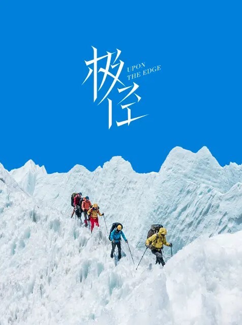 极品名模被操的凌乱不堪 - Sex色鸭