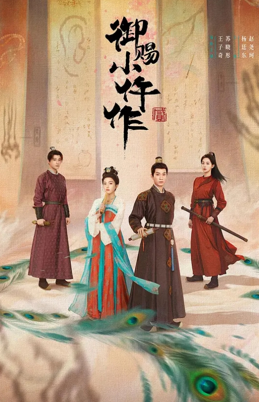 难得遇见如此极品的黑丝长腿小贱货 - Sex色鸭