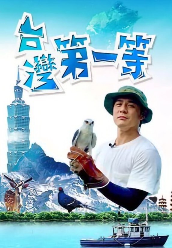 万人求的史上最强巨乳骚妈让儿子蒙上眼镜做迷藏当面全裸自慰 - Sex色鸭