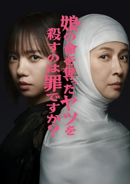 【私拍泄密】眼镜熟女人妻吃鸡啪啪_在卫生间洗手台上被洋男友无套输出_射了一逼口 - Sex色鸭
