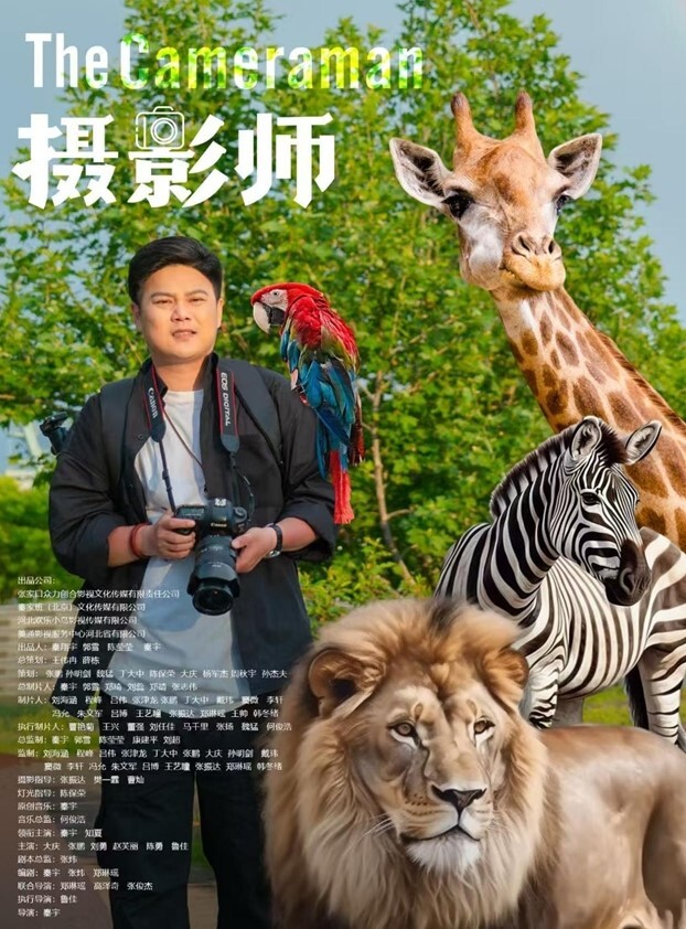 人妻出轨计划 - Sex色鸭