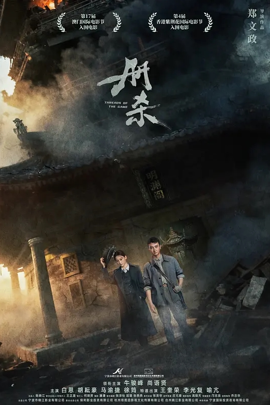 可爱的少女在酒店房间内被猛干——令人难以置信的尖叫和震颤性高潮 - Sex色鸭
