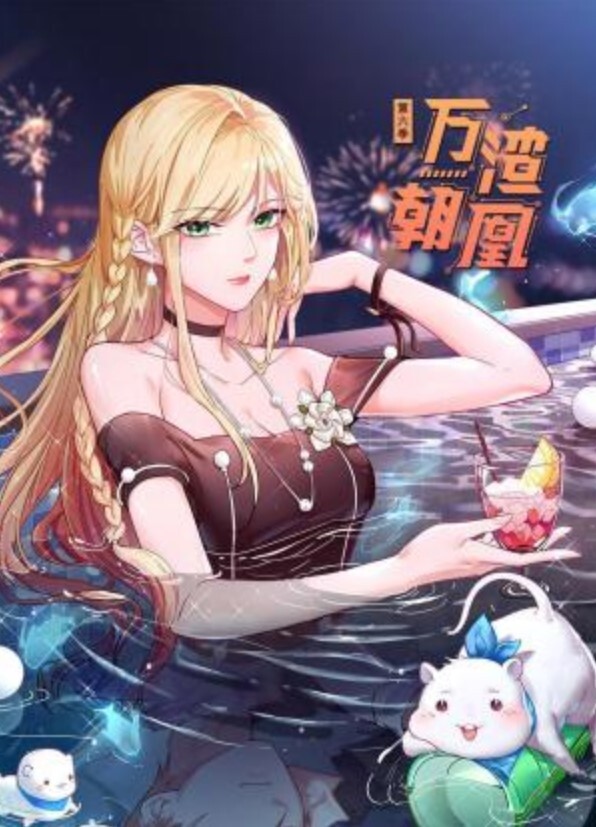 极品萝莉姐妹花被土豪包养，带到酒店各种姿势狂操，口交鸡吧没得射出来后直接又要求足交鸡吧，有钱人真会玩啊 - Sex色鸭