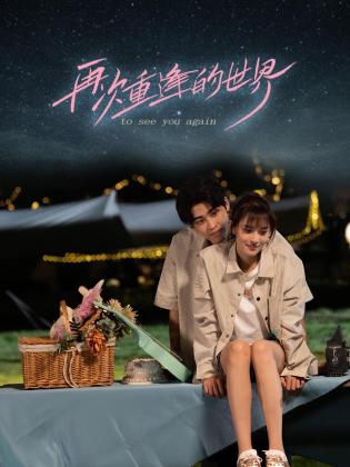 最新青青草在线 - Sex色鸭
