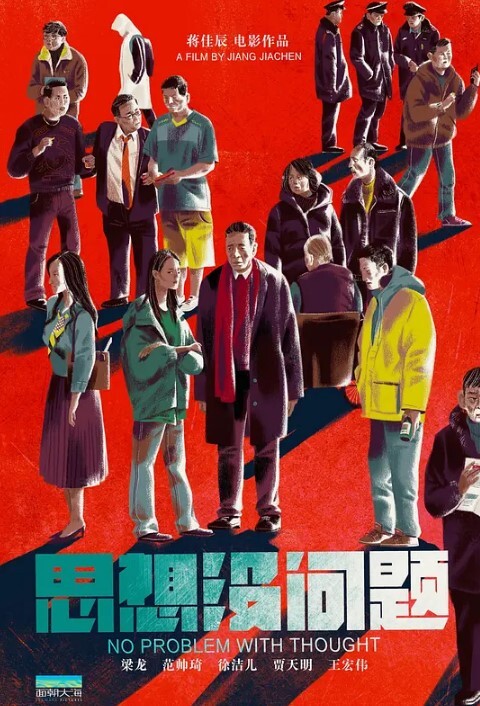 疼死啦你是第一个用这的人对话刺激纹身小伙玩肏高颜露脸美女先搞阴洞然后肛交非常真实 - Sex色鸭