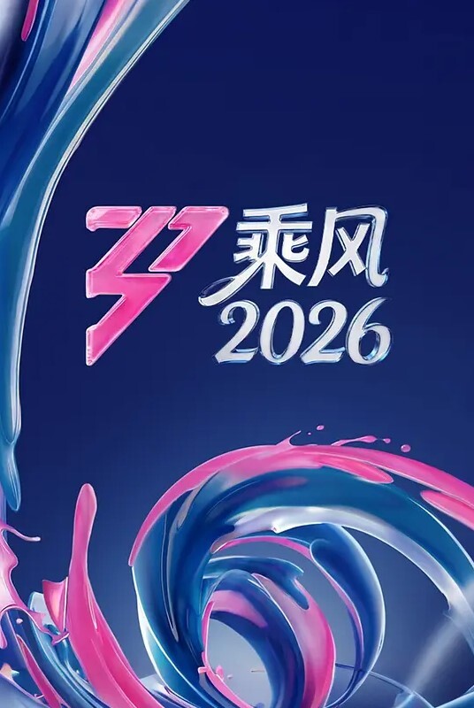 李一桐换上圣诞装干炮 - Sex色鸭