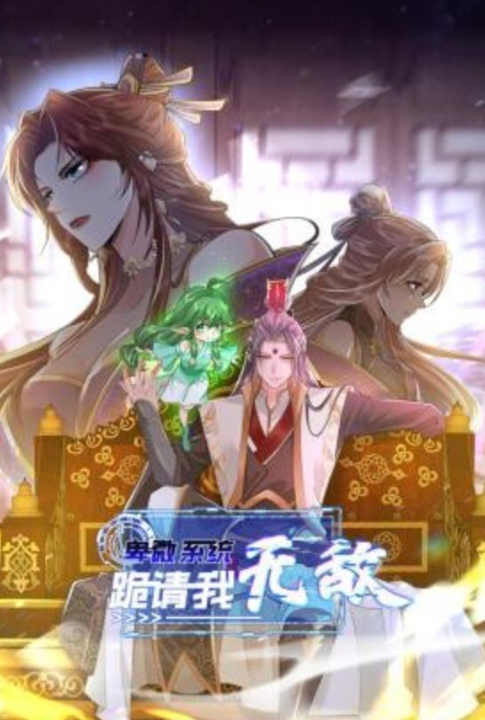 我老婆都给你草了你可要办事儿啊唉给老婆屁屁上打了麻醉针让肥猪领导操自己还在旁边拍 - Sex色鸭