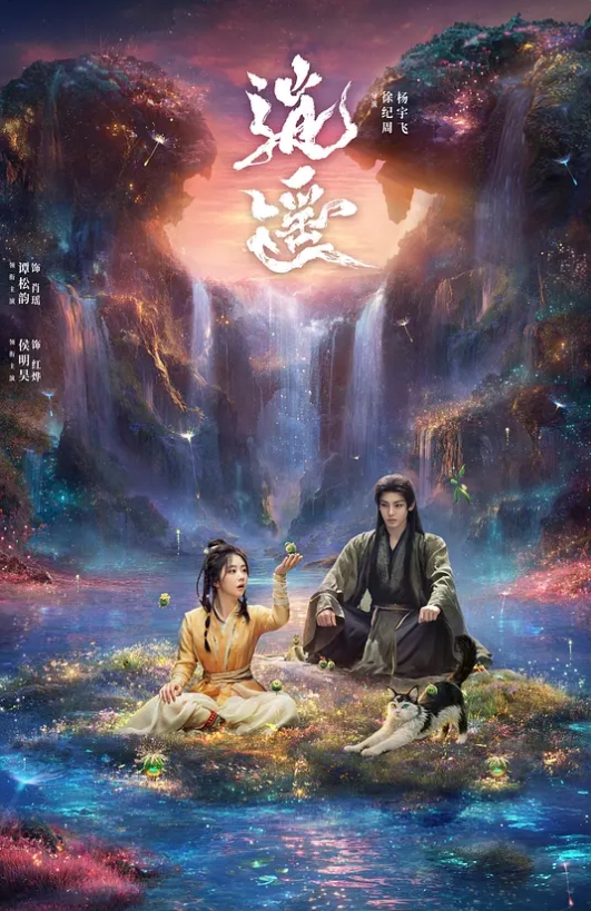 俘虏之锁_全集_绑匪化装成搬运工_绑架大小姐_中文字幕 - Sex色鸭