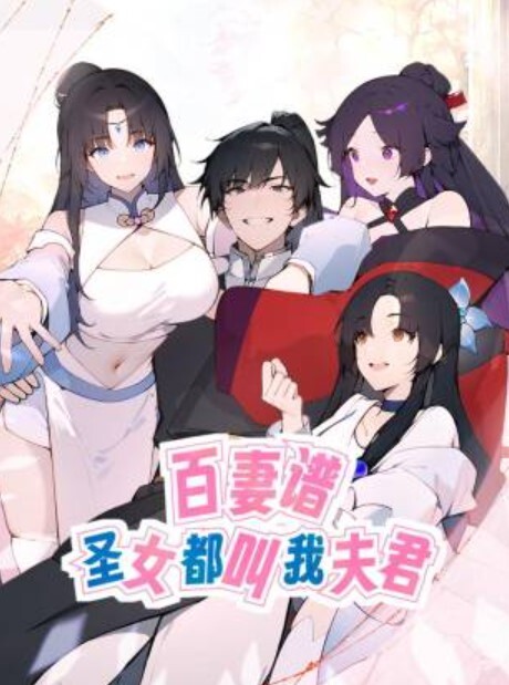 绿播女神终于下海极品女友38G豪乳秀色可餐 - Sex色鸭