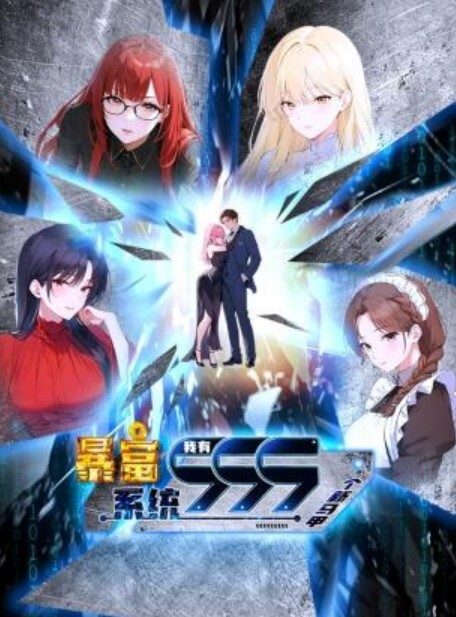 妖精的双胞胎公主1 - Sex色鸭