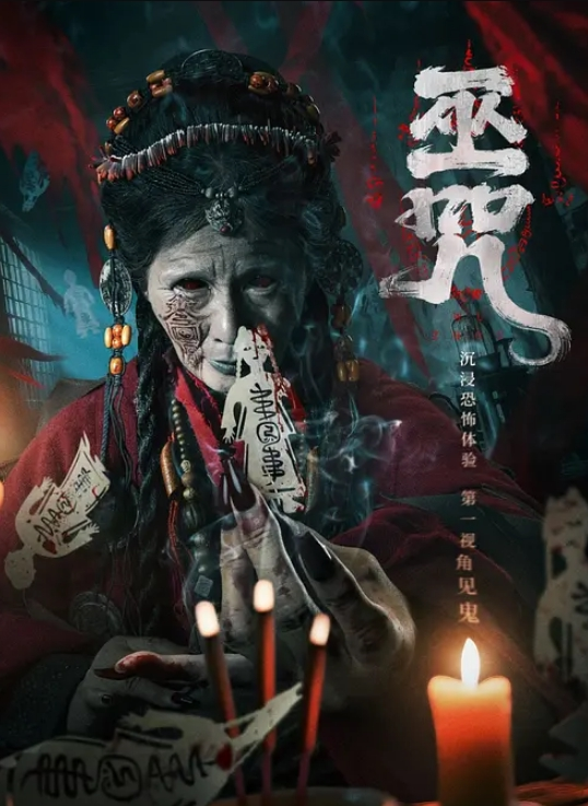 约炮大奶子少妇，这大奶子是真的顶 - Sex色鸭