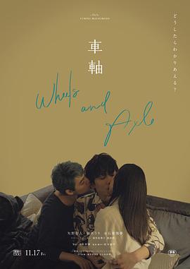 亲热视频 - Sex色鸭