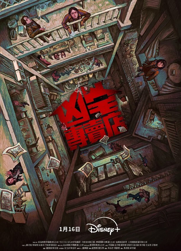 健身教练和女学员健身房操逼 - Sex色鸭