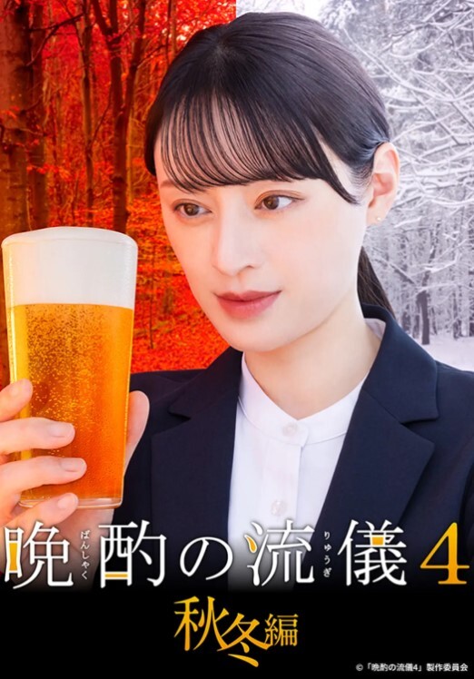 中文字幕-谁说了算 Lexi Lore - Sex色鸭