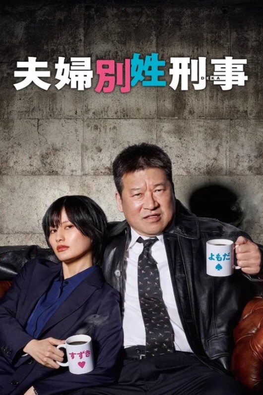 贵阳职业学院林思媛卖逼求票当上会长后性瘾大开四处约炮以泄欲火 - Sex色鸭