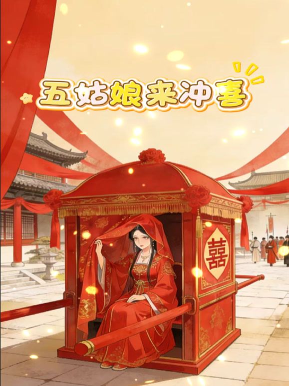 调教好的母狗老婆找兄弟一起玩，口活超绝，让怎么舔就怎么舔，平时操腻了必须找兄弟过来助兴，不来真满足不了她，母狗说肉棒 - Sex色鸭