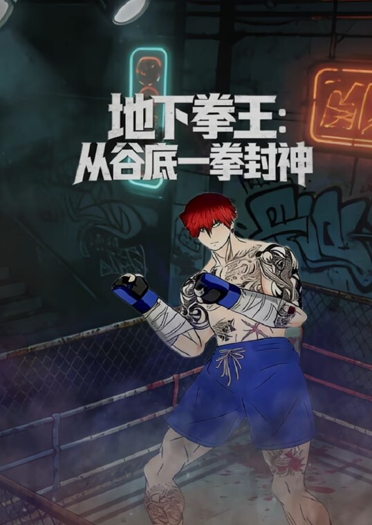 【打王者的爆奶妹纸】边玩边被男友揉乳怼操嫩穴 - Sex色鸭