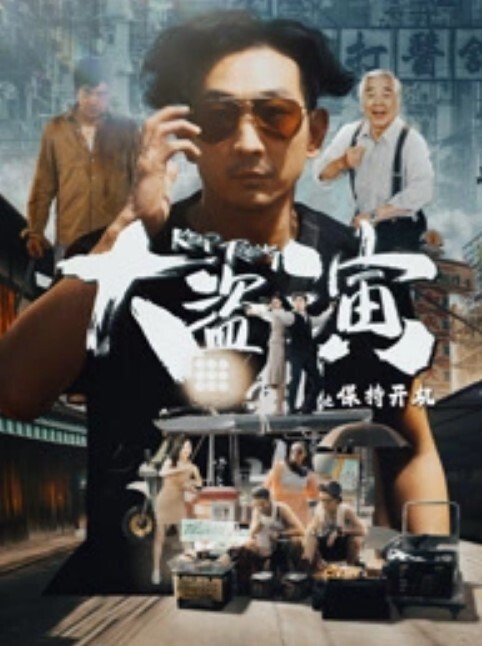 父女乱伦秃顶父亲爆操自己丝袜双胞胎姐妹花女儿萝莉母狗 - Sex色鸭