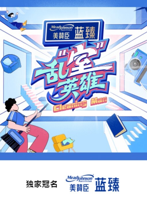 【媚黑淫妻】老公鸡巴太小了，在一旁备受煎熬 - Sex色鸭