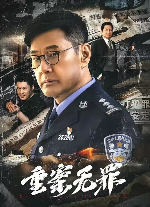 烟台黄金职业学院瓜情侣在课室搞啪啪全程视频流出 - Sex色鸭