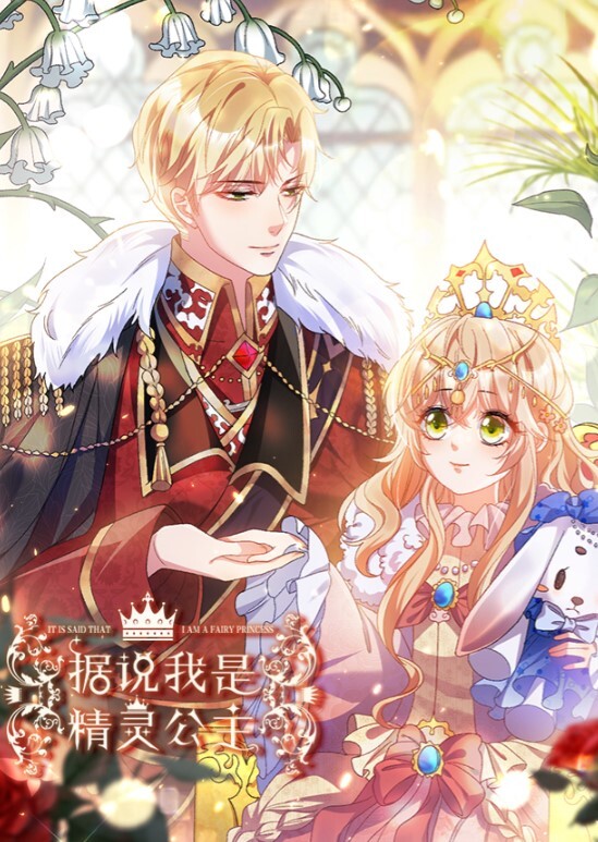 极品粉嫩03年小嫩妹00后眼镜妹被轮干太爽了精彩刺激 - Sex色鸭