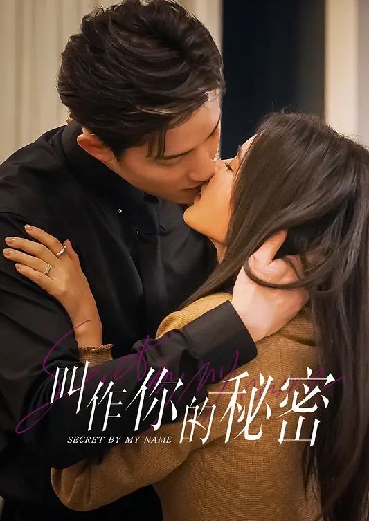 户外露胸器母狗吊起捆绑道具玩弄小骚逼_潮吹直喊不要 - Sex色鸭