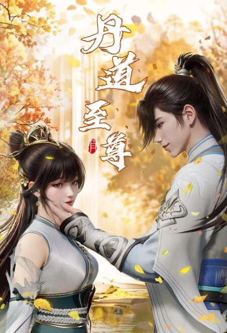 宿舍的女同事. - Sex色鸭