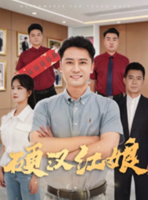 AI-刘亦菲-老板请内射 - Sex色鸭