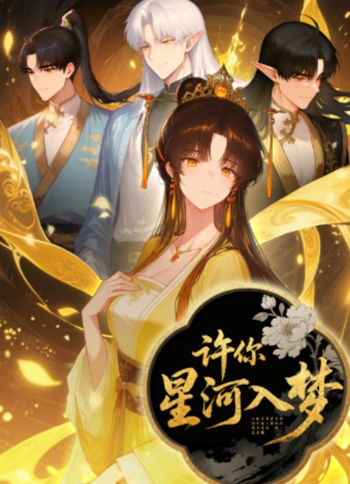 可爱妹子对着镜头教你如何的含着肉棒 - Sex色鸭