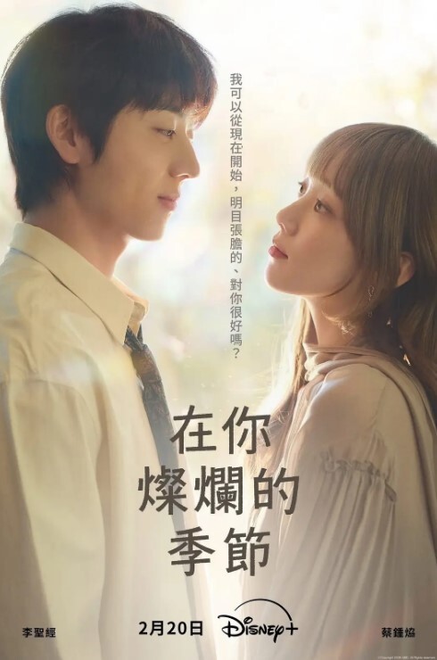 广州捡尸网传广州一女子被捡尸车震后丢在路上看样子姿势真不差就这么丢路上了 - Sex色鸭