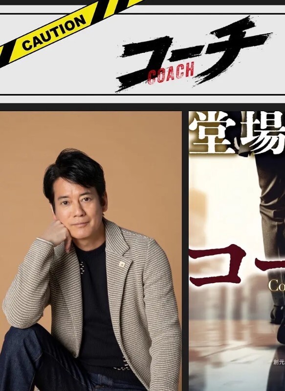 【张娜英】AI换脸✅唯美女神在大鸡巴下变成淫荡小母狗！多人轮操！ - Sex色鸭