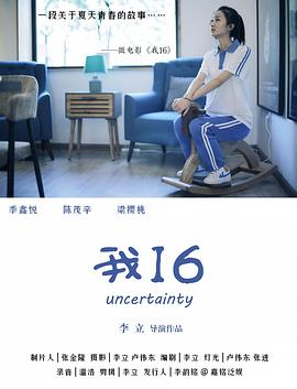 免费性视频播放 - Sex色鸭