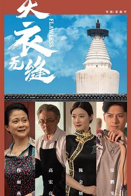 超碰成人福利免费视频 - Sex色鸭