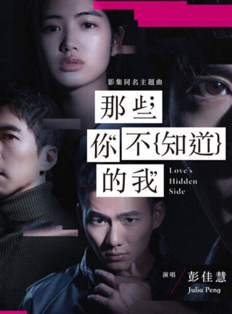乔安怨妻给暴戾老公的绿帽报复 - Sex色鸭