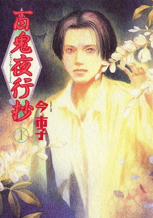 PUREMATURE摩洛伊斯兰解放阵线色情明星CapriCavanni性交和面部护理【PureMature】 - Sex色鸭