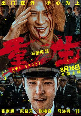 午夜伦理贵妃网 - Sex色鸭