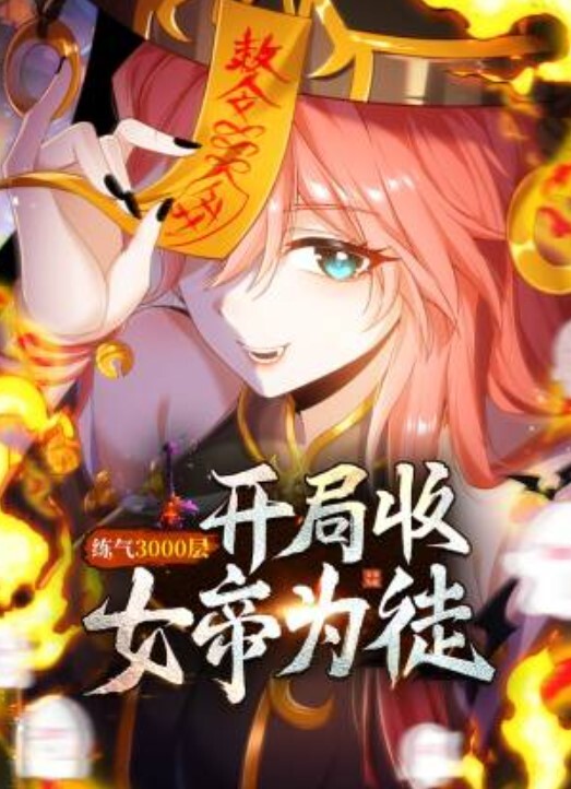 探花精选长发牛仔裤性感妹子舔奶调情再到床上口交骑乘猛操 - Sex色鸭